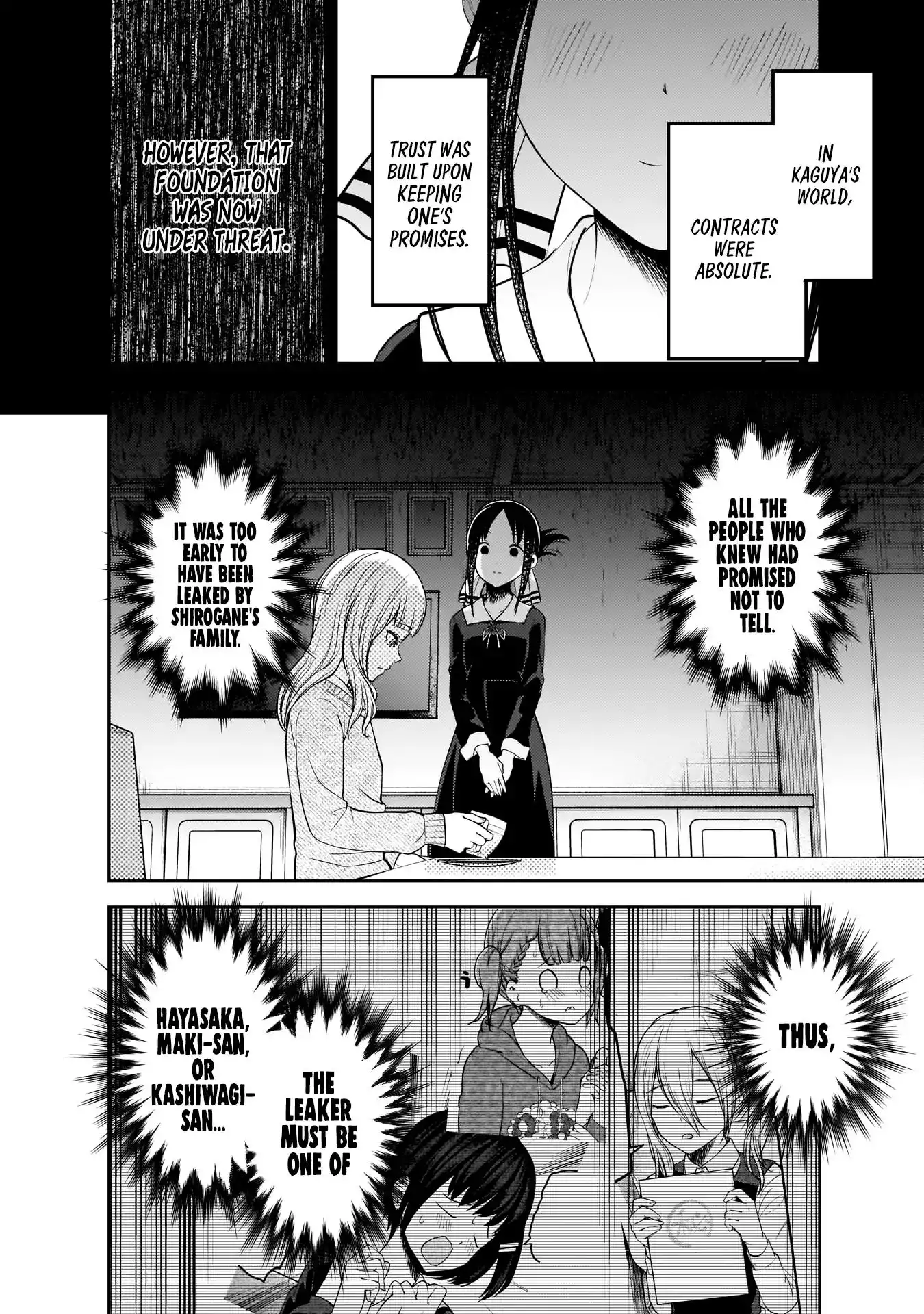 Kaguya-sama wa Kokurasetai - Tensai-tachi no Renai Zunousen Chapter 172 7